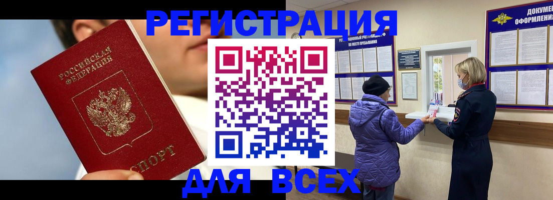 форма 3 в Зеленодольске
